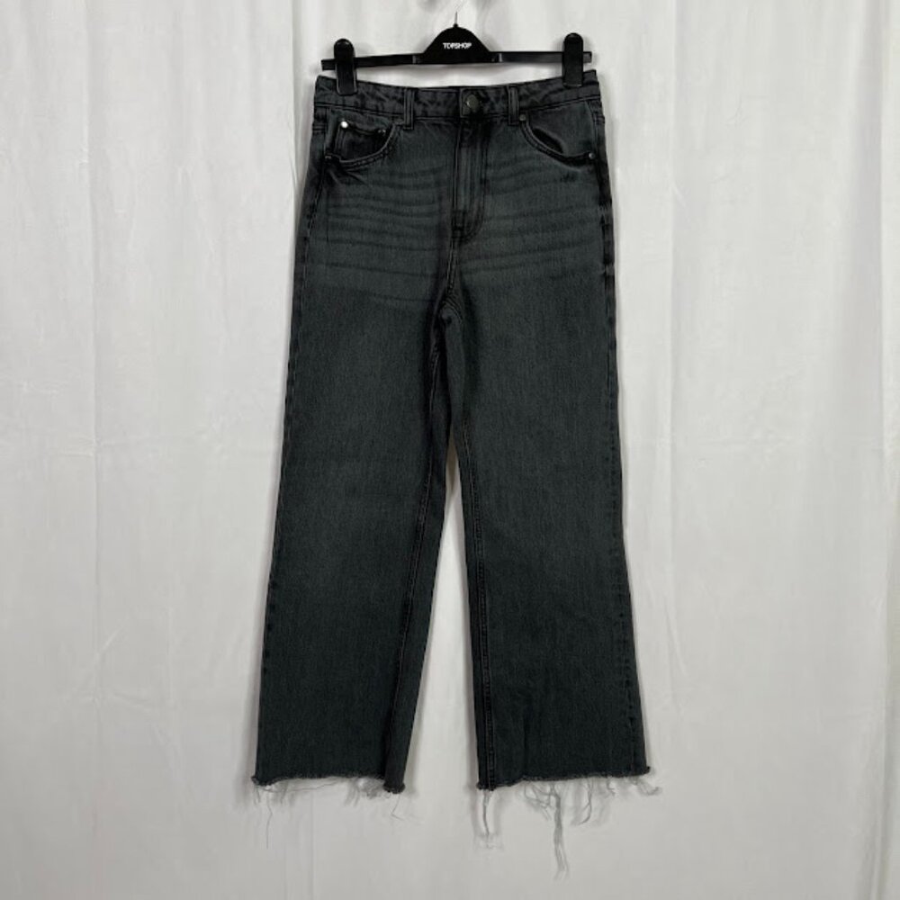 Zara Wide Leg Denim Jeans Gray Women's Size 6
